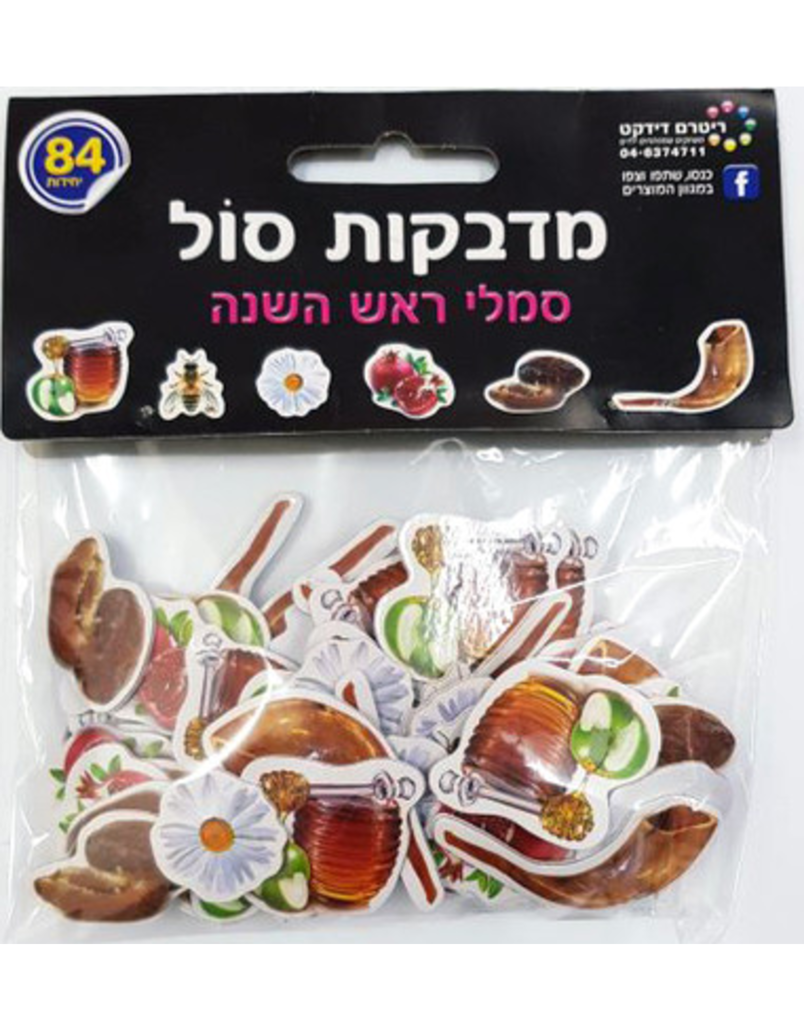 3D Foam Sticker: Rosh Hashana Shapes 84 PC
