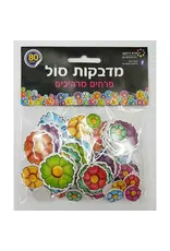 3D FOAM STICKERS FLOWERS ASSORTED SIZES -  80 PACK