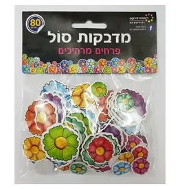3D FOAM STICKERS FLOWERS ASSORTED SIZES -  80 PACK