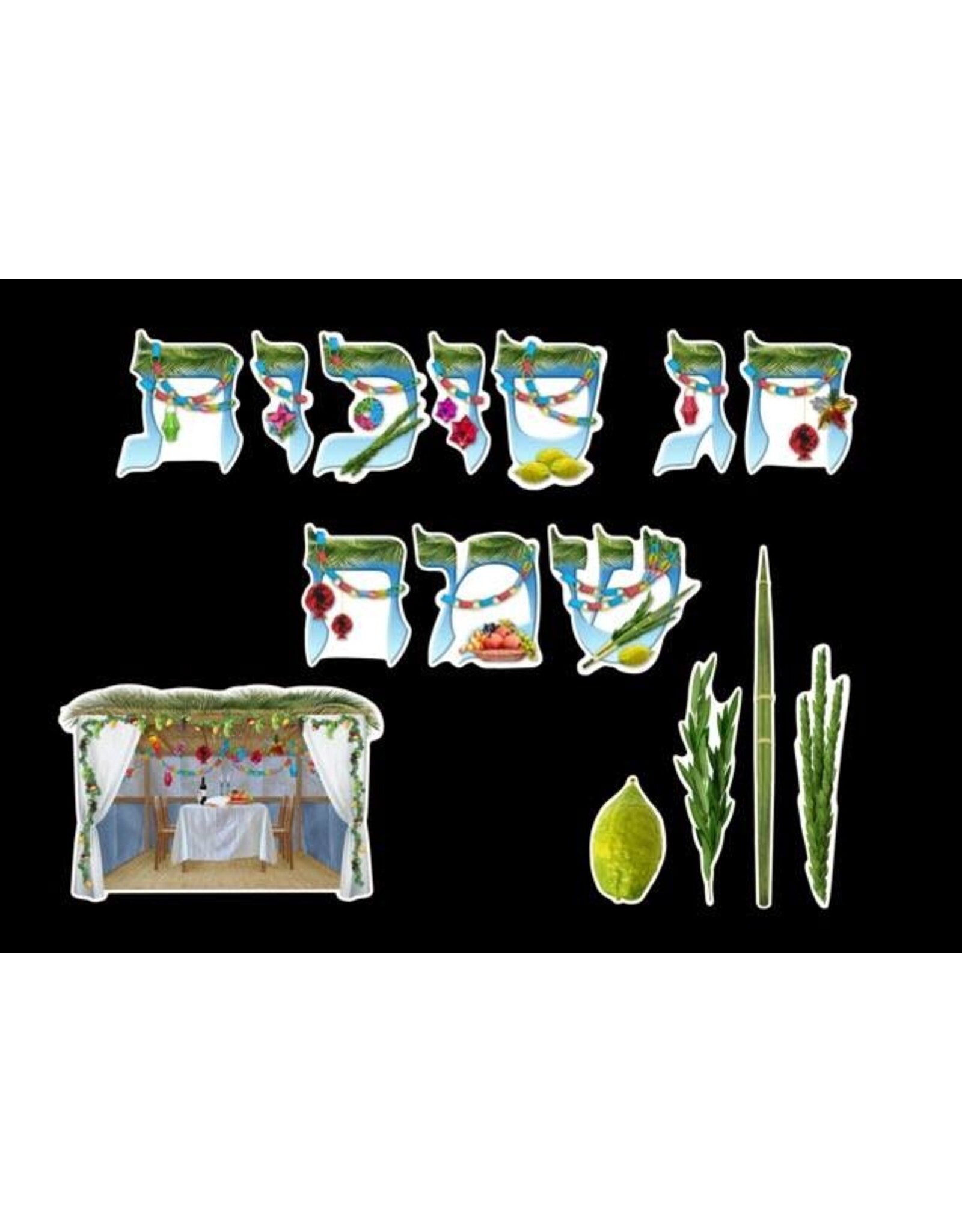 POSTER SET: PVC SUKKOS 15 PIECES
