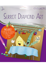 SUKKOS DIAMOND ART