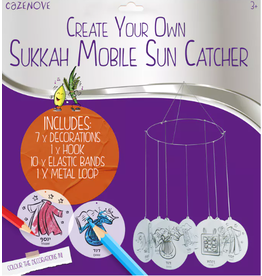 SUKKOS SUNCATCHER MOBILE KIT
