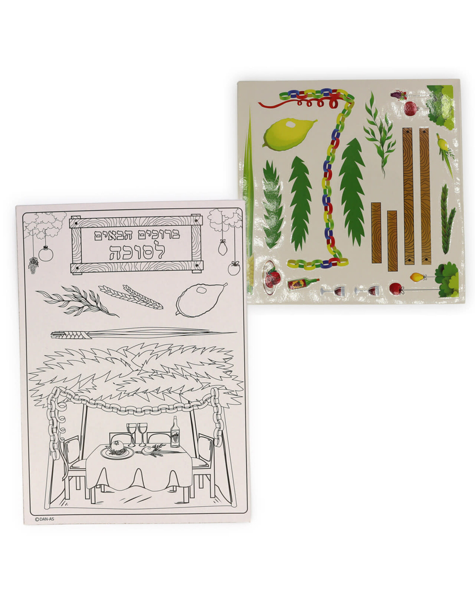 COLOR YOUR OWN SUCKAH DECORATION WITH STICKERS 11.5"X8"
