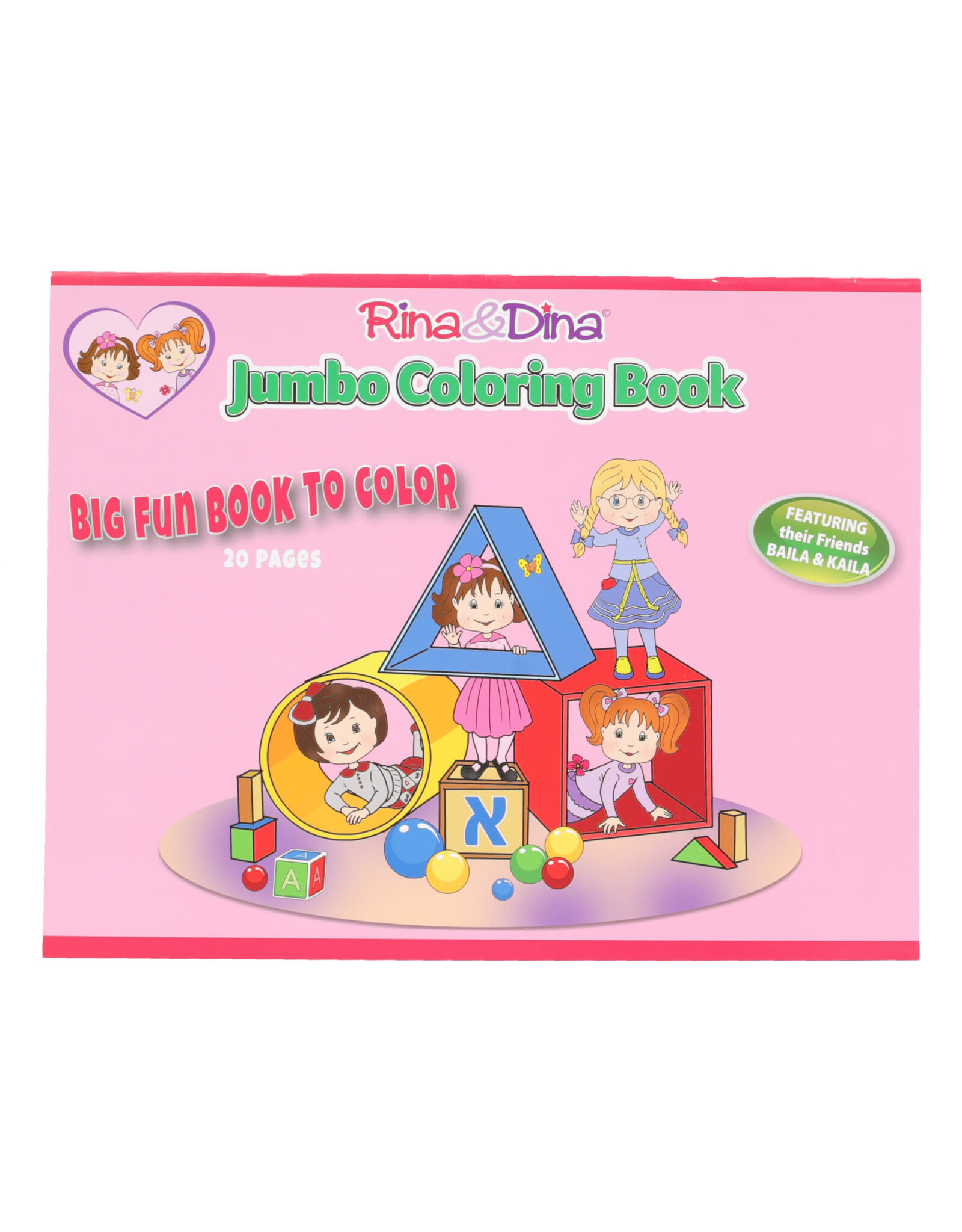 RINA AND DINA JUMBO COLORING BOOK