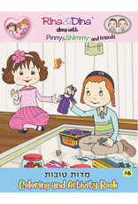 Rina&Dina RINA DINA COLORING & ACTIVITY BOOK-MIDDOS TOVOS