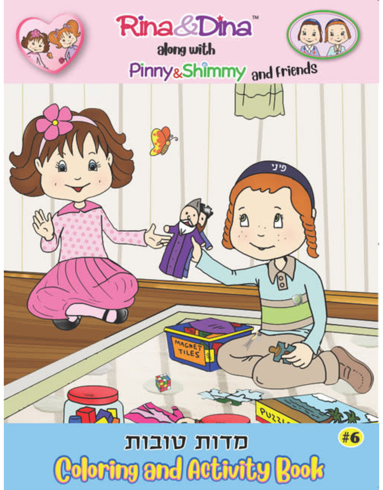Rina&Dina RINA DINA COLORING & ACTIVITY BOOK-MIDDOS TOVOS