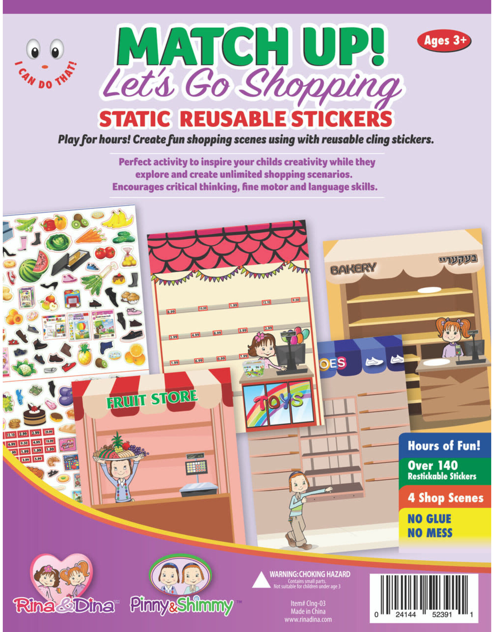 RINA AND DINA MATCH UP: LETS GO SHOPPING REUSABLE STICKERS