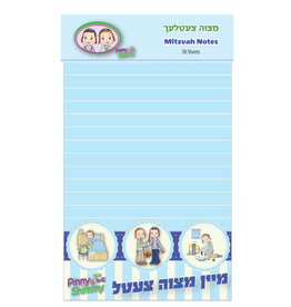 Rina&Dina PINNY & SHIMMY MITZVAH NOTEPAD - 50 SHEETS