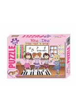 Rina&Dina RINA AND DINA PUZZLE: DANCE PAD 60 PIECES