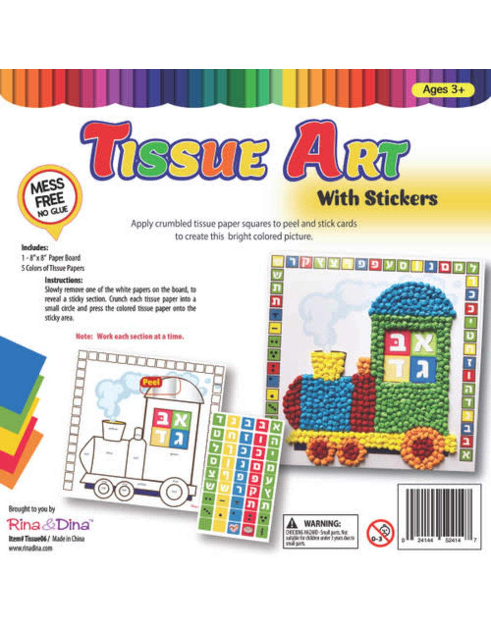 Rina&Dina TISSUE ART W/ STICKERS-ALEF BEIS TRAIN