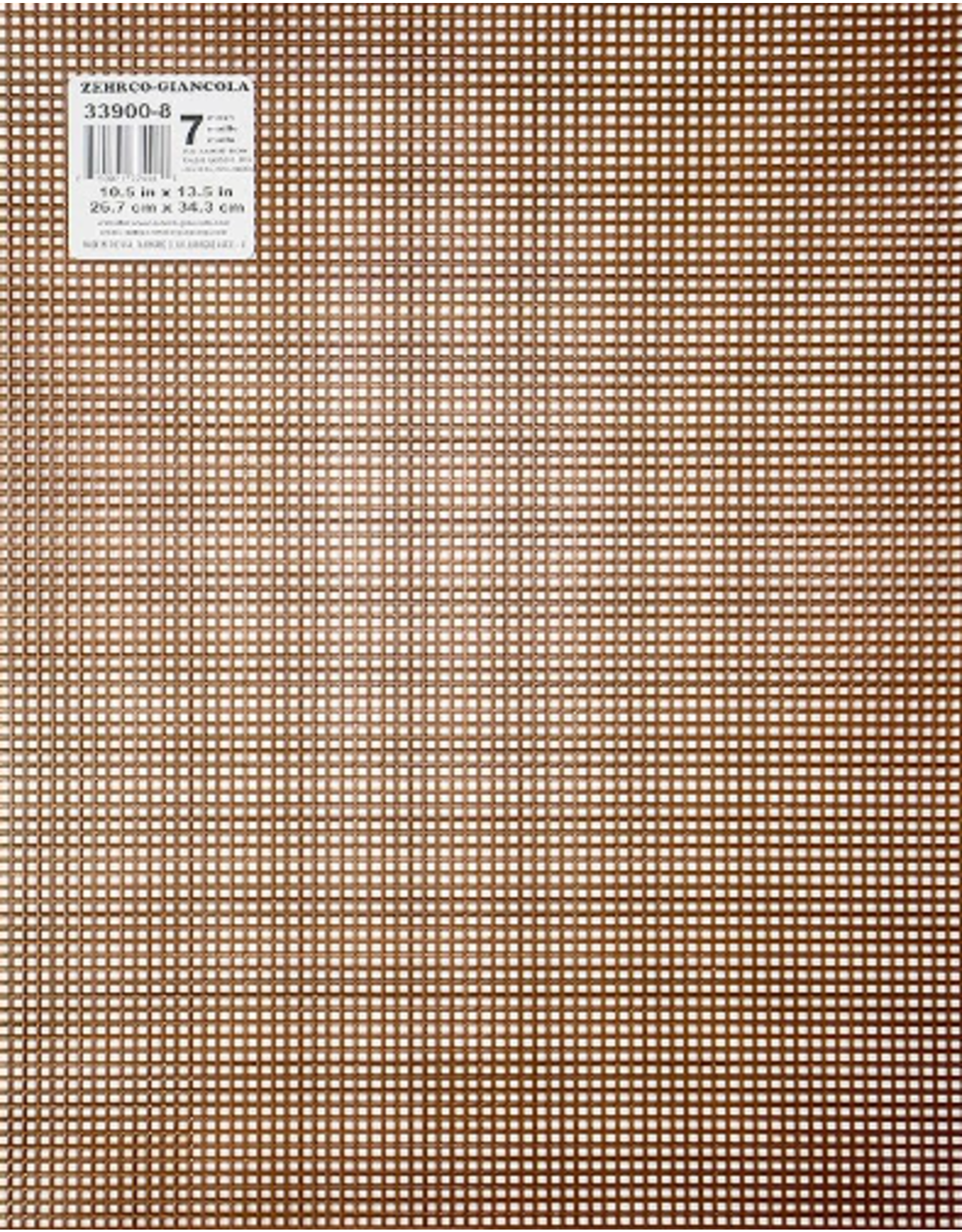 PLASTIC CANVAS: BROWN 10X13