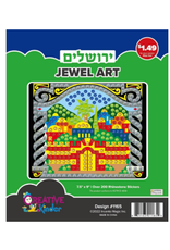 incento magic JEWEL ART: YERUSHALAYIM 7.5"X9"