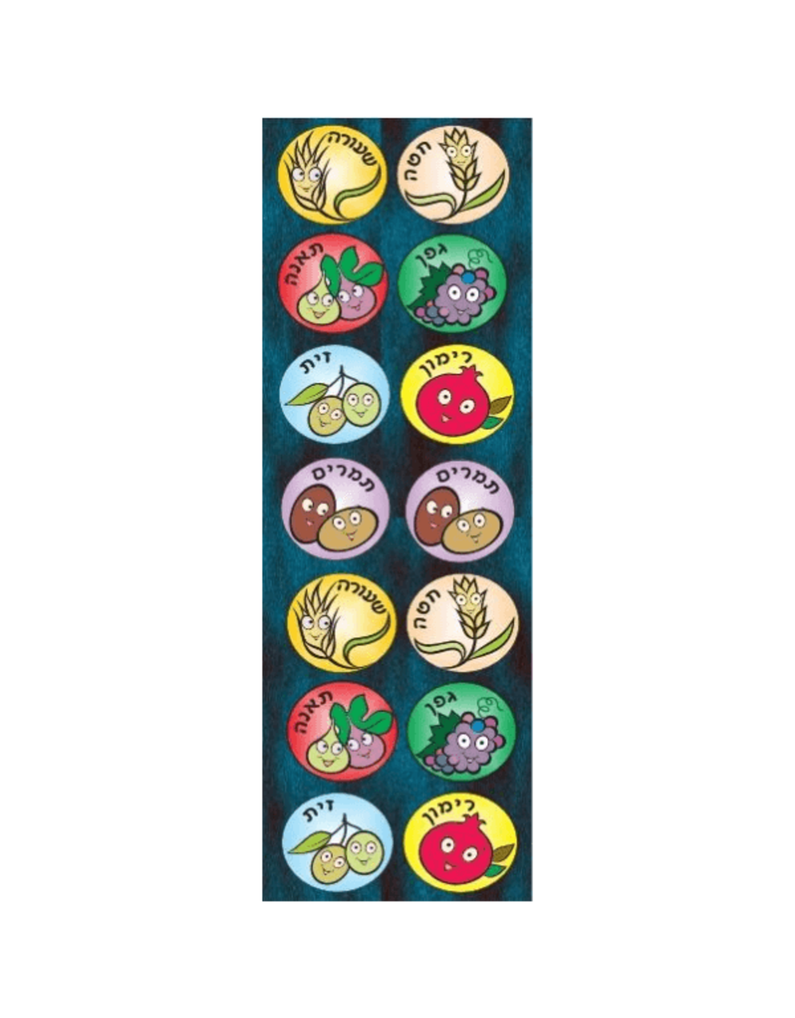 incento magic STICKERS : CIRCLE SHIVAS HAMINIM - 6 SHEETS