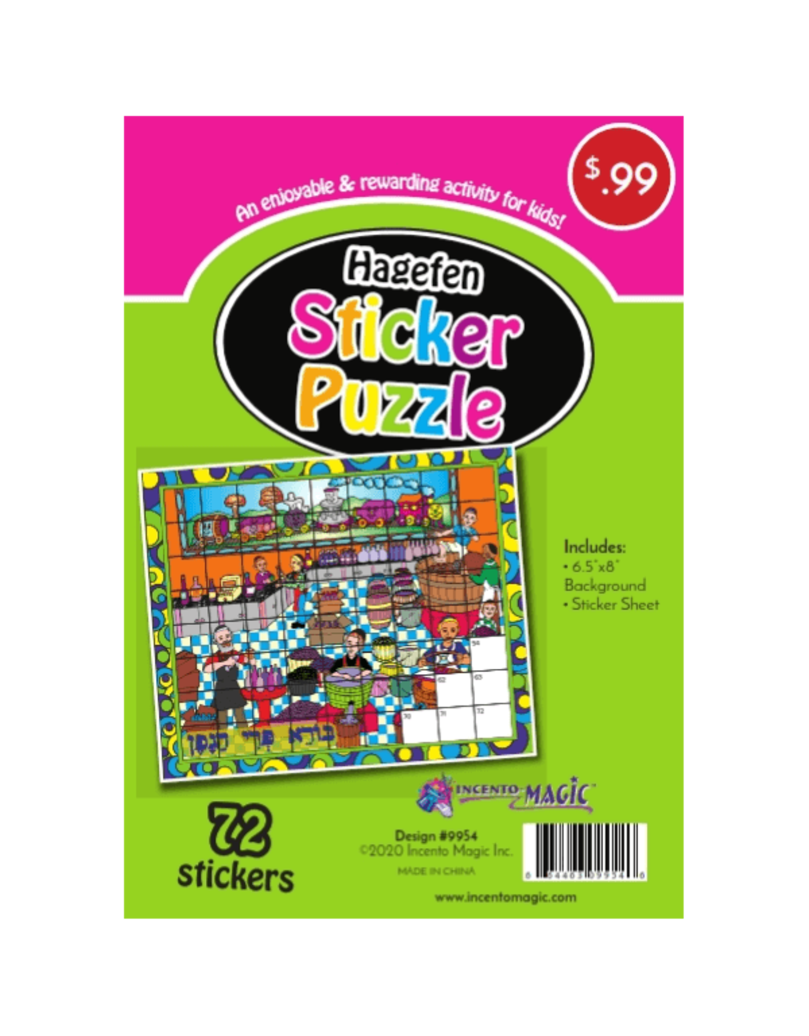 incento magic STICKERS PUZZLE - HAGAFEN 6.5"X8"
