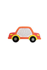 RANENU TEFILAS HADERECH CRAFT 3.5"X7.5"