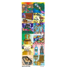 incento magic STICKERS - SEFER SHEMOS  SQUARES - 6 SHEETS