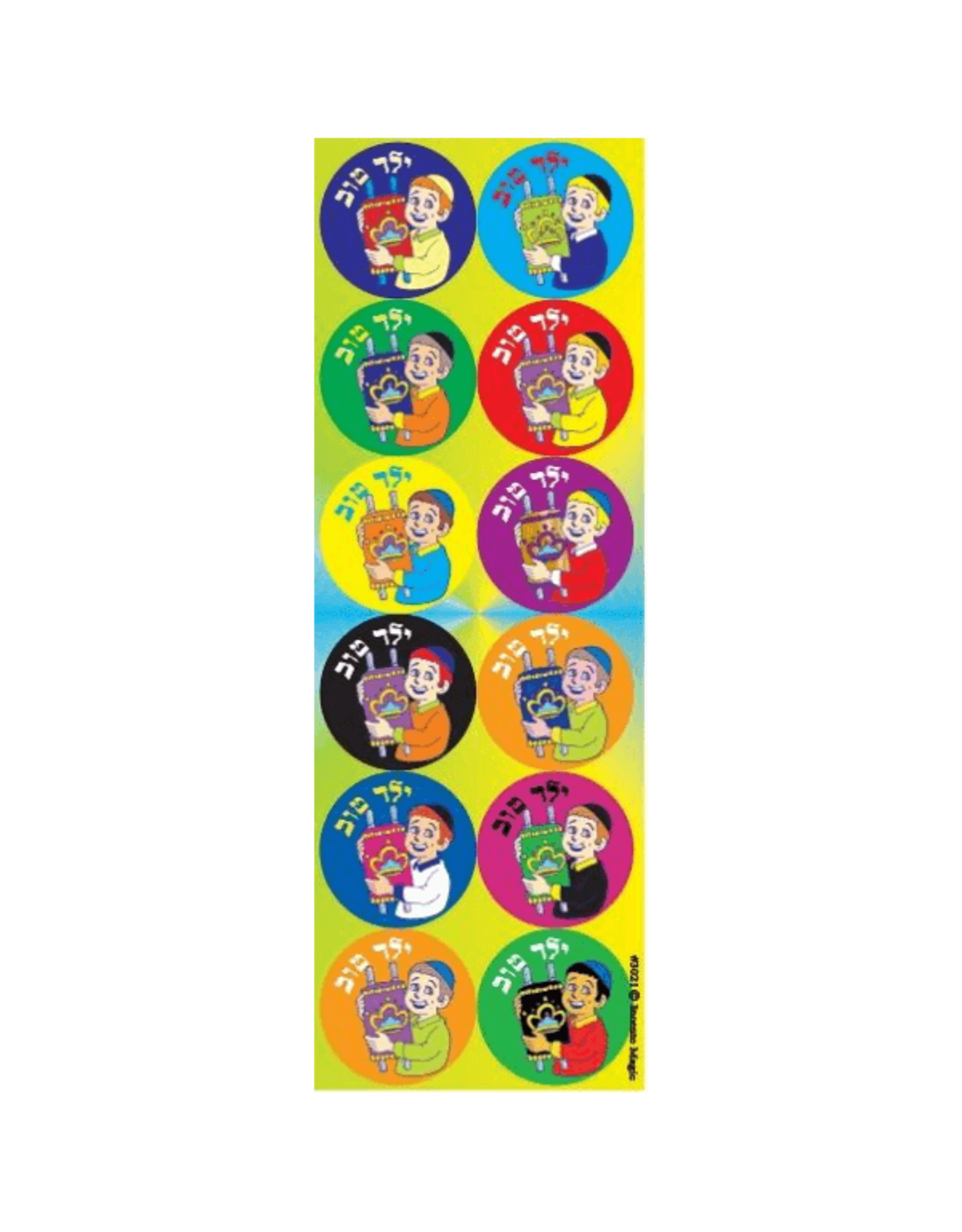 incento magic STICKERS: YELED TOV - 6 SHEETS