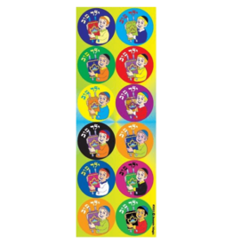 incento magic STICKERS: YELED TOV - 6 SHEETS