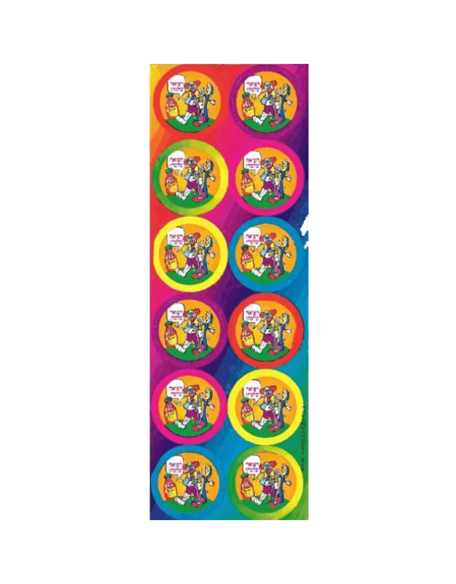 incento magic STICKERS: REFUAH SHLEIMA 6 sheets
