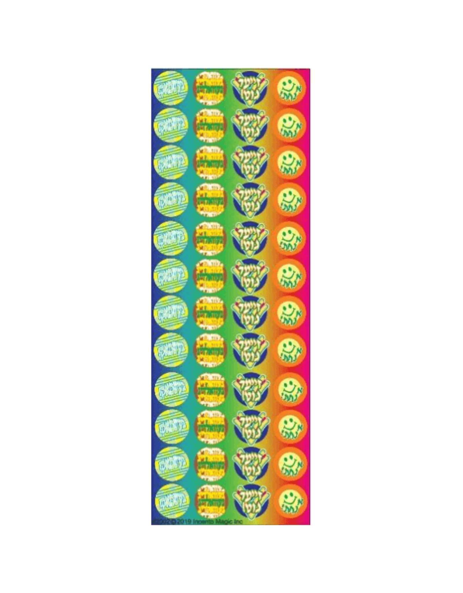 incento magic STICKERS: CIRCLES YIDDISH PRAISE - 6 SHEETS