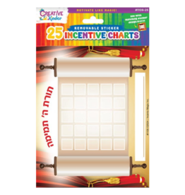 incento magic INCENTIVE CHART - SEFER TORAH - 25 SHEETS