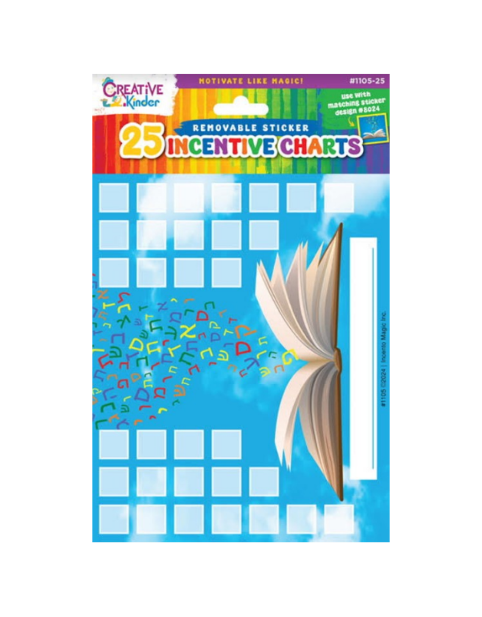 incento magic INCENTIVE CHART - ALEF BEIS SEFER  - 25 SHEETS