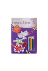 CHANUKAH MAGNET ART - 14 MAGNETS