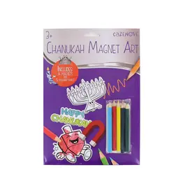 CHANUKAH MAGNET ART - 14 MAGNETS