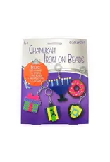 CHANUKAH IRON ON BEADS KEYCHAIN - 5 PACK