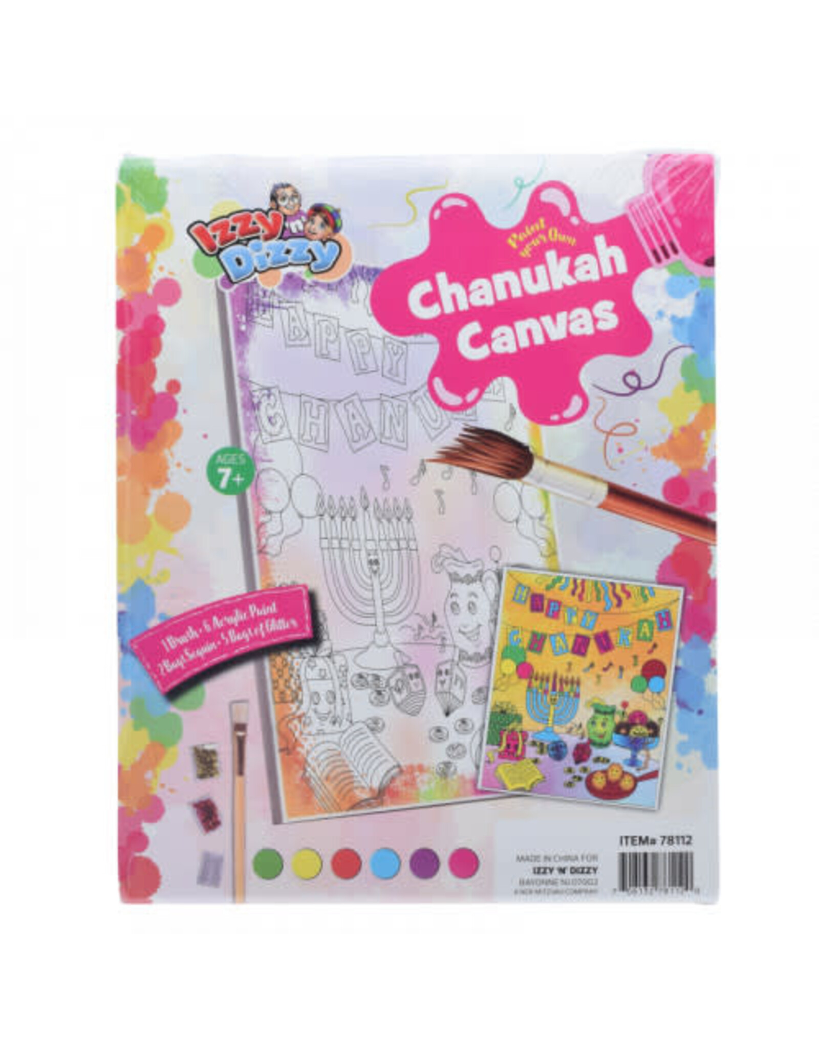 PAINT YOUR OWN CHANUKAH CANVAS