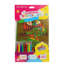 CHANUKAH STENCIL SET