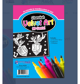 incento magic VELVET ART: CHANUKAH 5¾ x 8¼