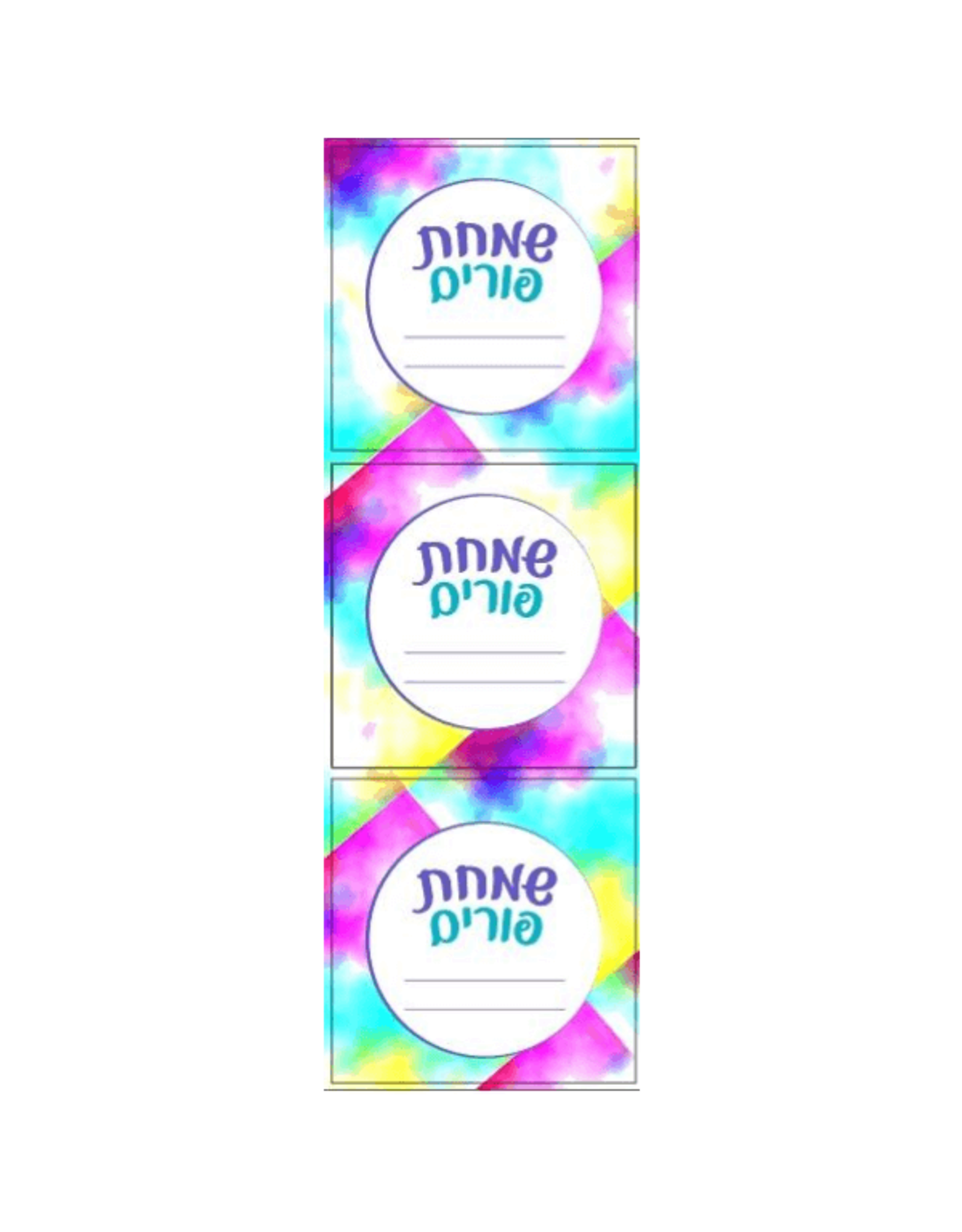 incento magic PURIM LABEL  TIE-DYE  18PC