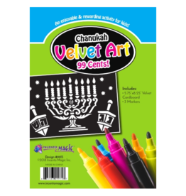 VELVET ART: CHANUKAH 5.75"X8.25"