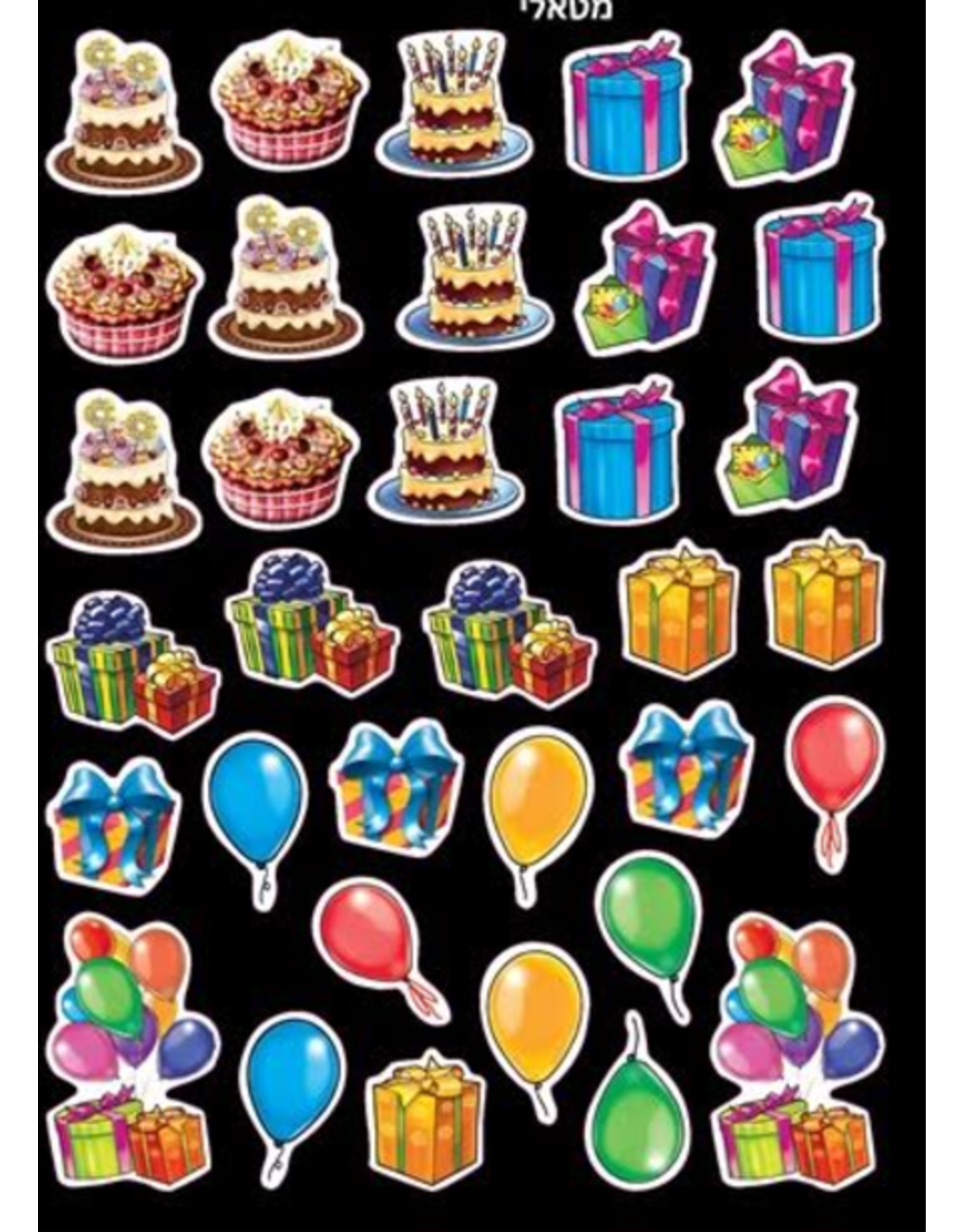 STICKERS: BIRTHDAY  SYMBOLS 10 SHEETS