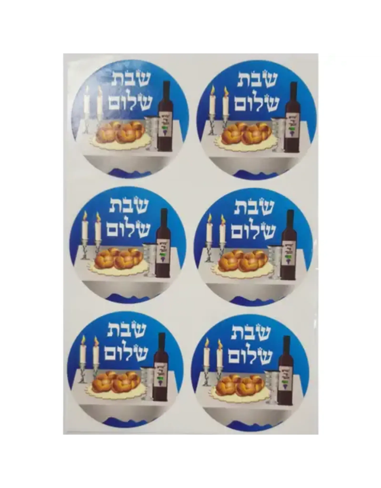 STICKERS: SHABBAT SHALOM ROUND 10 SHEETS