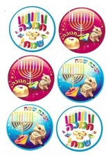 STICKER CHANUKAH SAMEACH 2" CIRCLE  10 SHEETS