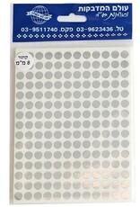 COLOR CODING STICKER: ROUND  SILVER  1/4" - 25 SHEETS