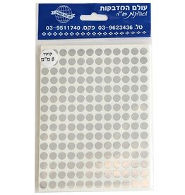 CODING DOTS: SLIVER