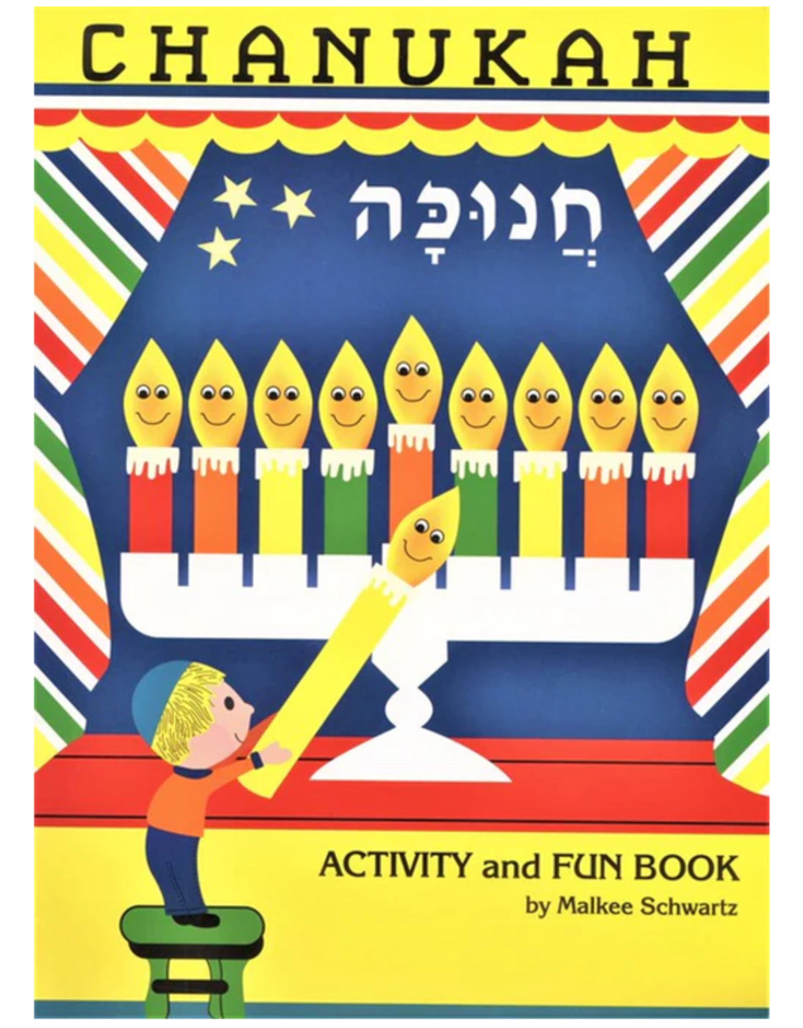 COLORING BOOK: CHANUKAH