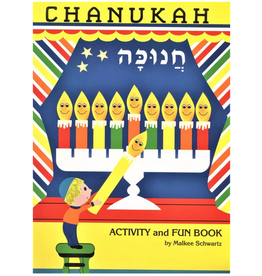 COLORING BOOK: CHANUKAH