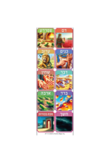 incento magic STICKERS: ANIMATED MAKKOS SQUARES -10 STICKERS PER SHEET - 6 SHEETS