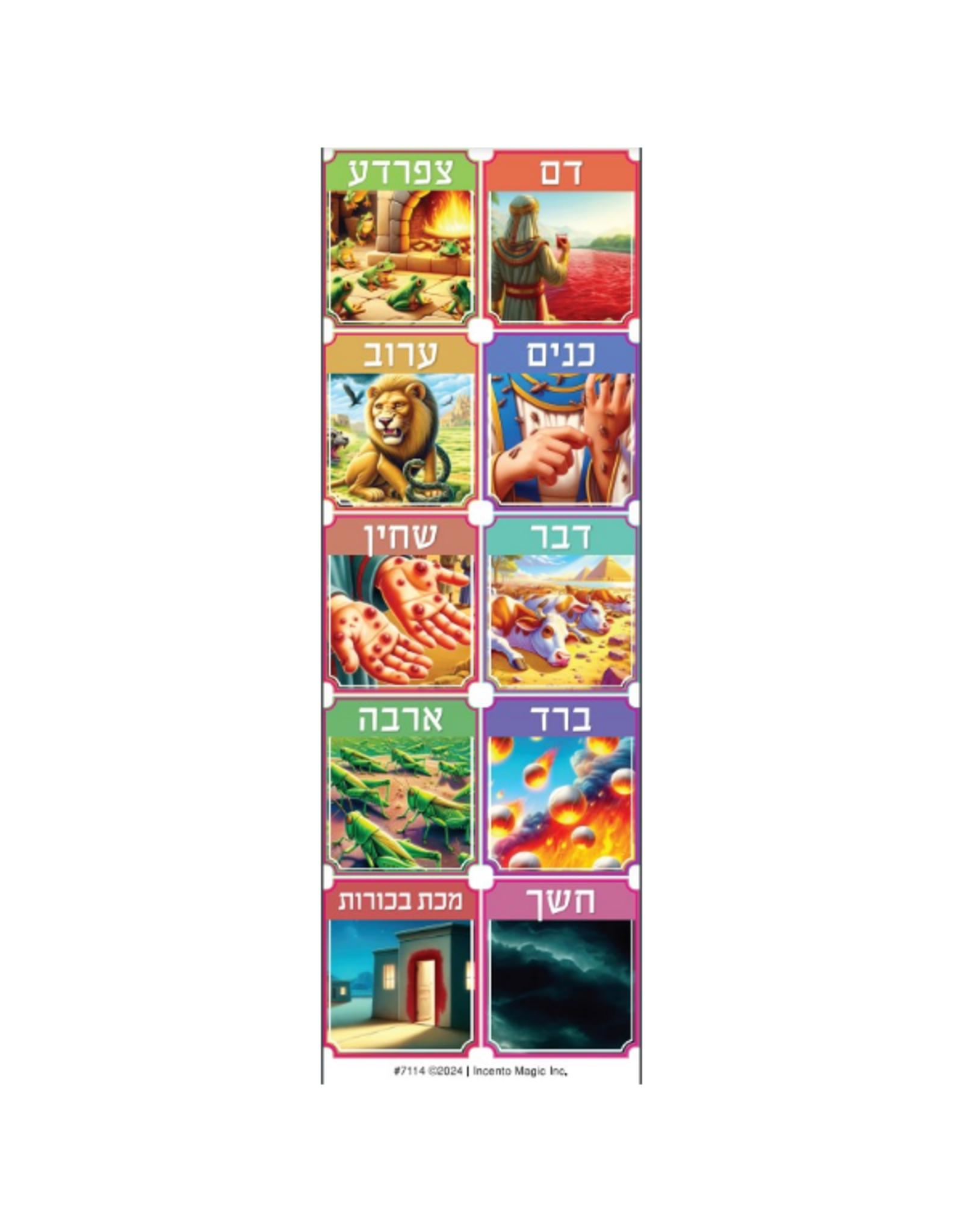 incento magic STICKERS: ANIMATED MAKKOS SQUARES -10 STICKERS PER SHEET - 6 SHEETS