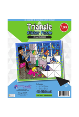 incento magic CHANUKAH TRIANGLE STICKER PUZZLE: LIGHTING MENORAH 6.5"X8"
