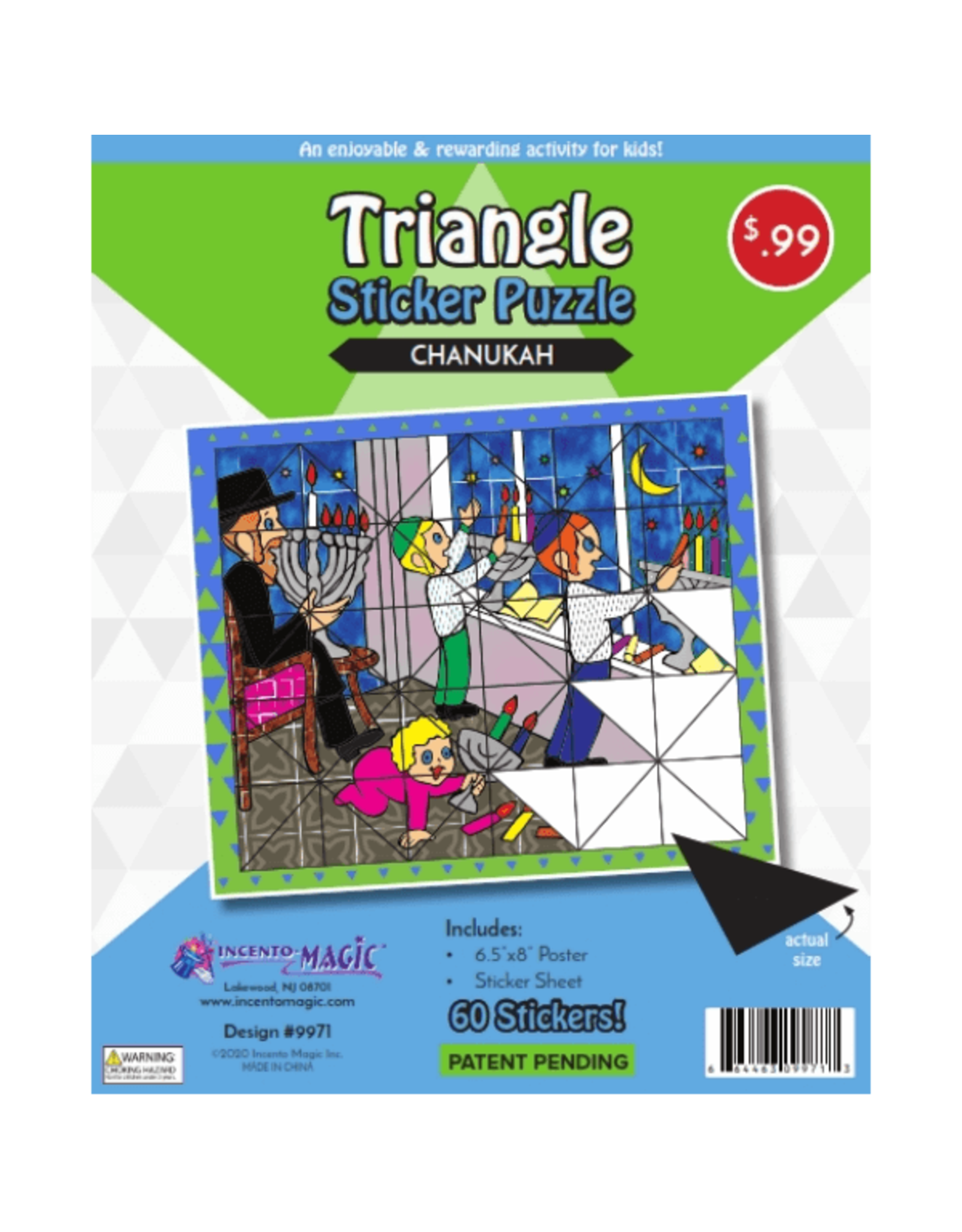 incento magic CHANUKAH TRIANGLE STICKER PUZZLE: LIGHTING MENORAH 6.5"X8"