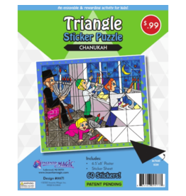 incento magic CHANUKAH TRIANGLE STICKER PUZZLE: LIGHTING MENORAH 6.5"X8"