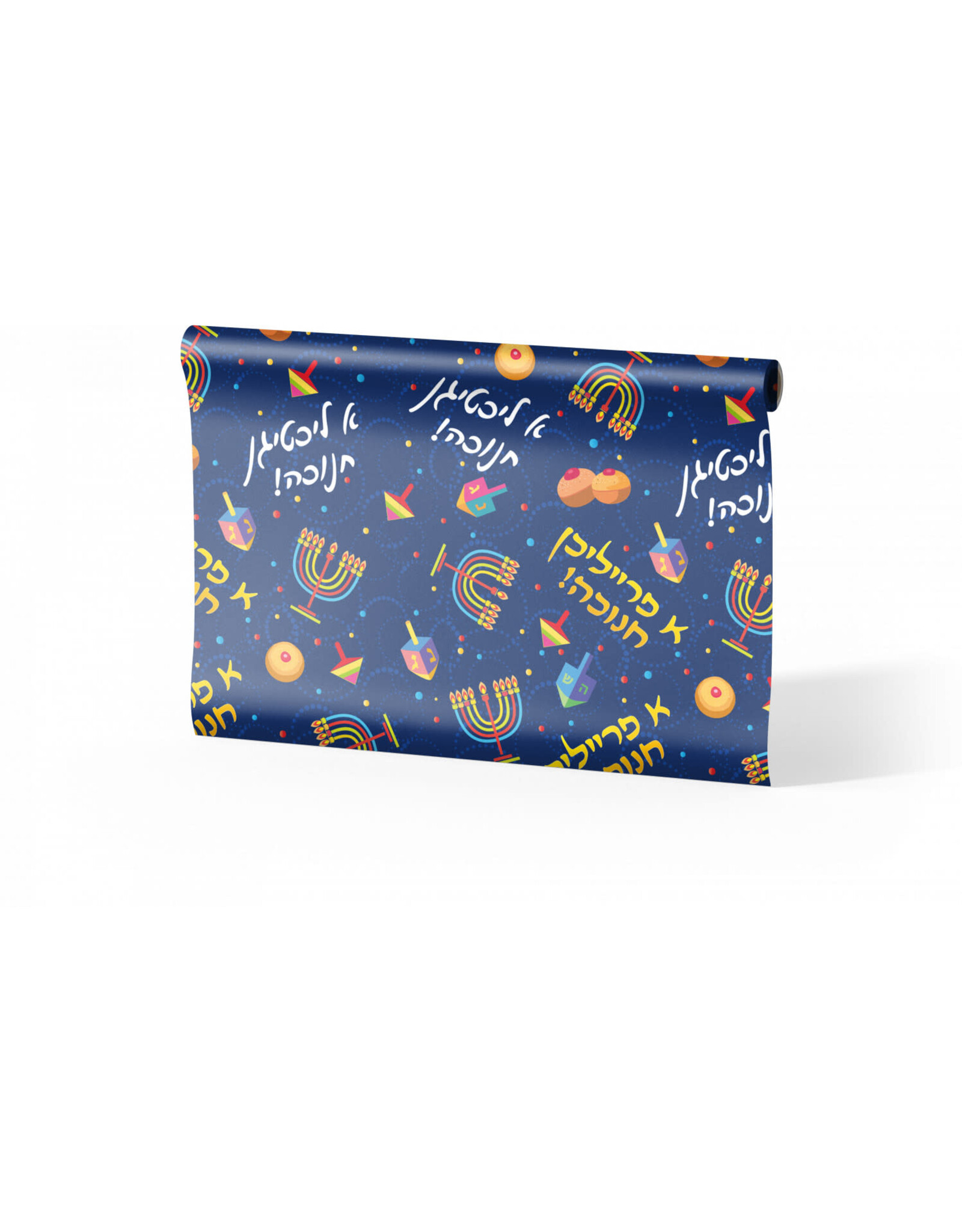CHANUKAH WRAPPING PAPER YIDDISH