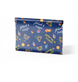 CHANUKAH WRAPPING PAPER YIDDISH