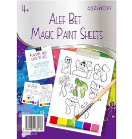 ALEF BAIS MAGIC PAINT SHEETS