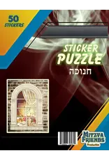 CHANUKAH STICKER PUZZLE-50PC